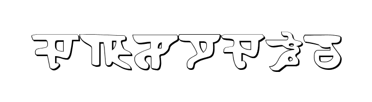 Homeworld Shadow  Free Fonts Download