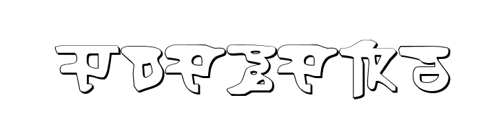 Homeworld Shadow  Free Fonts Download