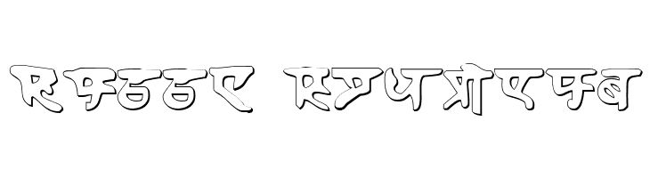 Homeworld Shadow  Free Fonts Download