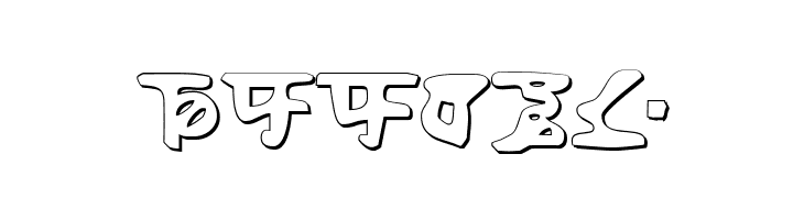 Homeworld Shadow  Free Fonts Download