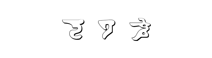 Homeworld Shadow  Free Fonts Download