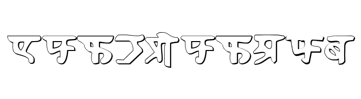 Homeworld Shadow  Free Fonts Download