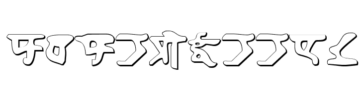 Homeworld Shadow  Free Fonts Download