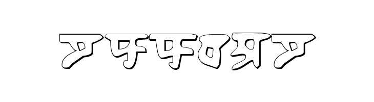 Homeworld Shadow  Free Fonts Download