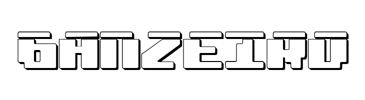 bad robot laser 3d  Free Fonts Download