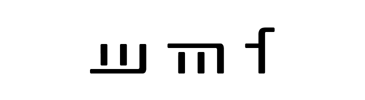 Republika V  Free Fonts Download