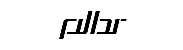 Republika III Exp Italic  Free Fonts Download
