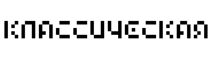 Airport Cyr  Free Fonts Download