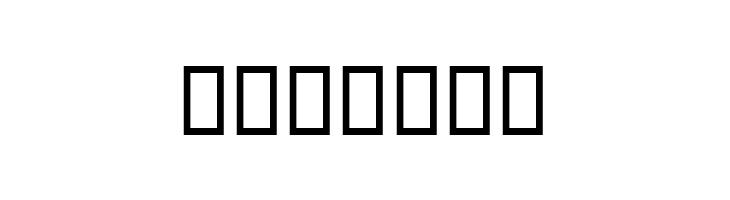 Excellence LightExtended  Free Fonts Download