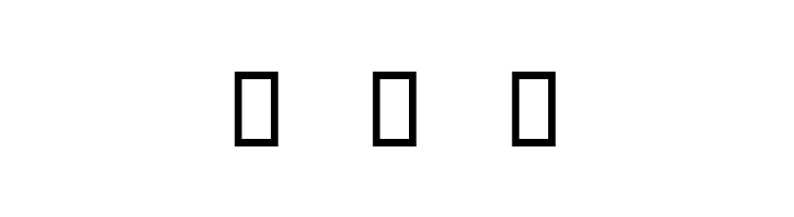 Excellence LightExtended  Free Fonts Download