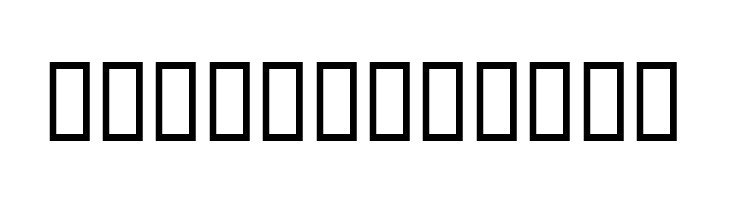 Birdman  Free Fonts Download