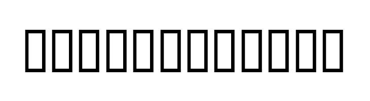 Birdman Bold  Free Fonts Download