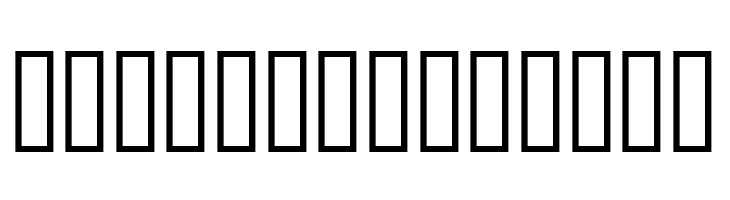 PUNK ROCK Color Fill  Free Fonts Download