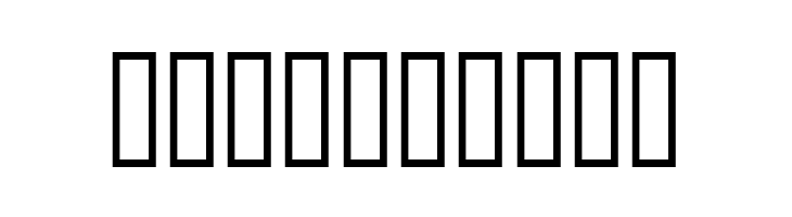 PUNK ROCK Color Fill  Free Fonts Download