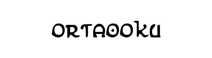 Erin Go Bragh Condensed  Free Fonts Download