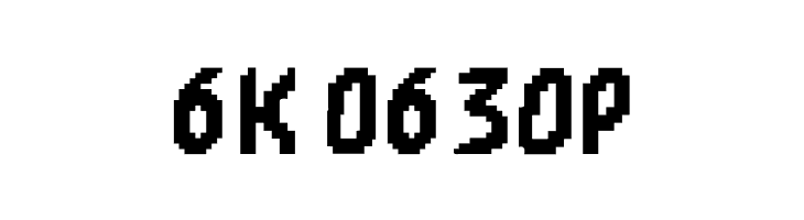 Mortal Kombat 1  Free Fonts Download