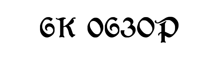 Augusta Regular  Free Fonts Download