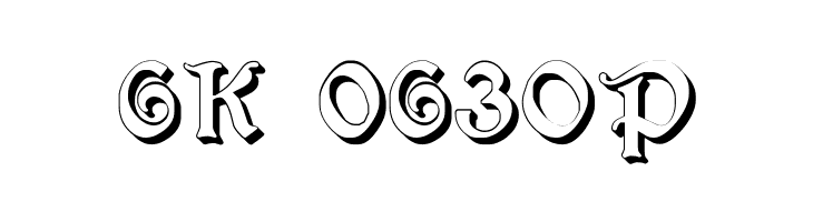 Augusta Shadow  Free Fonts Download