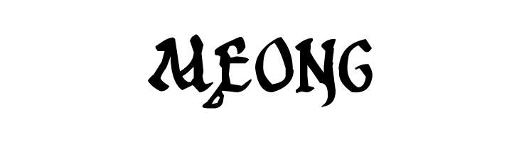 12th c. Abbey  Free Fonts Download