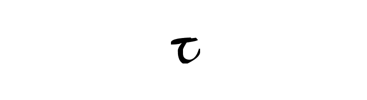 12th c. Abbey  Free Fonts Download