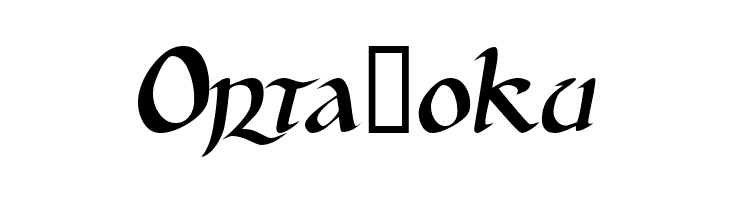 JGJ Uncial Italic  Free Fonts Download