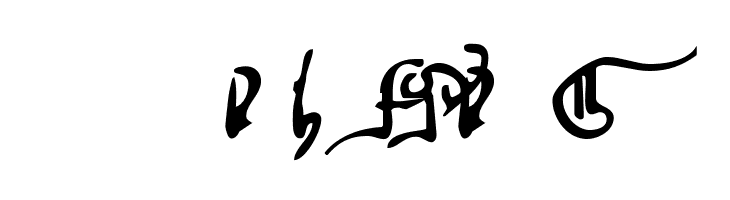 gotische minuskel 1269 pw  Free Fonts Download