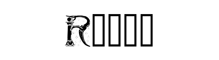 Silvus  Free Fonts Download