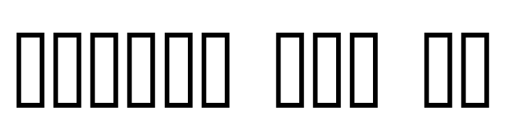 Silvus  Free Fonts Download