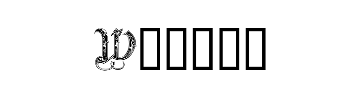 Royal Initialen  Free Fonts Download