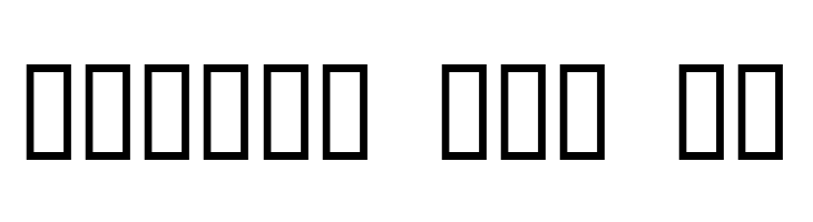 Royal Initialen  Free Fonts Download
