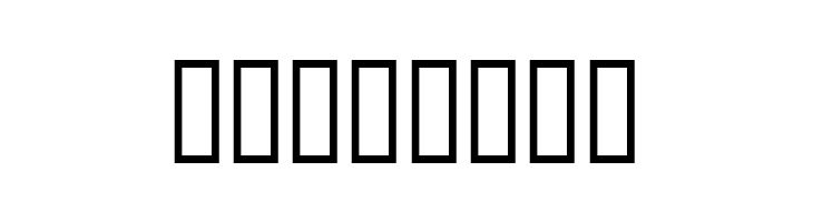 MatrixSchedule  Free Fonts Download