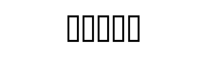 MatrixSchedule  Free Fonts Download