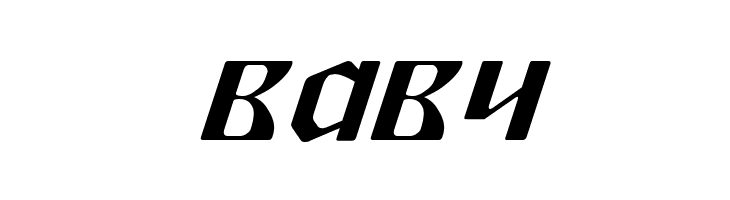 Piper Pie ExpItal  Free Fonts Download