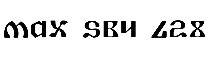 Piper Pie Expanded  Free Fonts Download