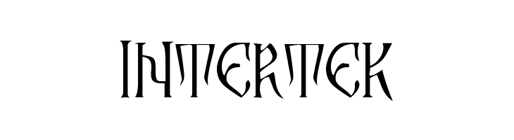 Zamolxis III  Free Fonts Download