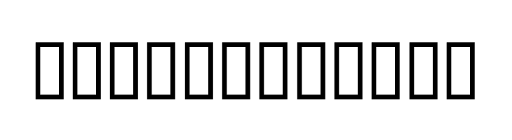 MorrisRomanAlternate-Black  Free Fonts Download