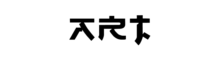 Cortin  Free Fonts Download