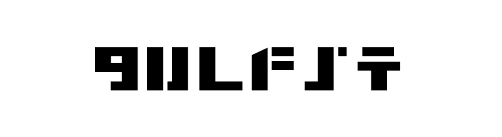 Falconhead  Free Fonts Download