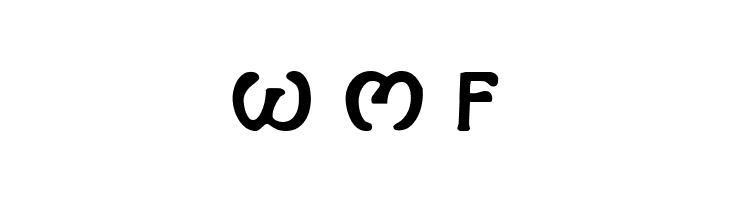 Brin Athyn Bold  Free Fonts Download