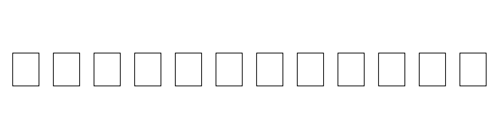 Seanchl&oacute; Dubh  Free Fonts Download