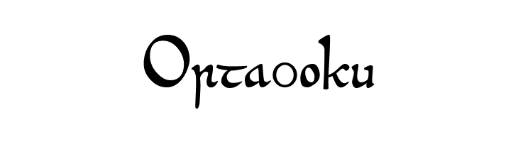 Beowulf1  Free Fonts Download