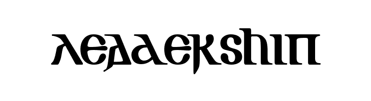 Gotik AOE  Free Fonts Download