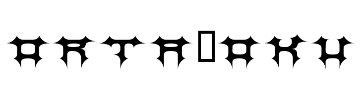 CosmicBats V1  Free Fonts Download