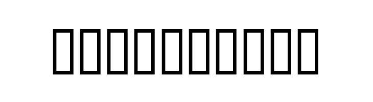 QUAKE2  Free Fonts Download