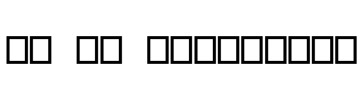 Z_SHINOBI IROHA  Free Fonts Download