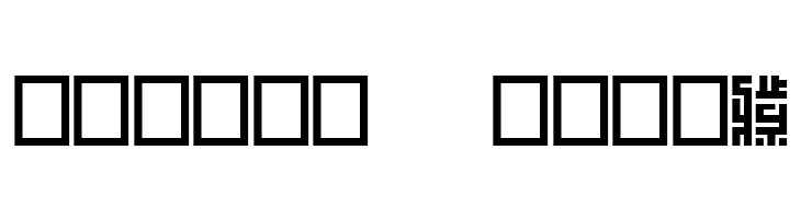 Z_SHINOBI IROHA  Free Fonts Download