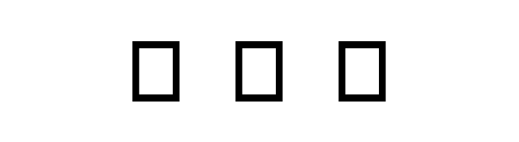 Z_SHINOBI IROHA  Free Fonts Download