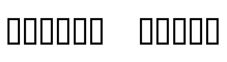 Celtic101  Free Fonts Download