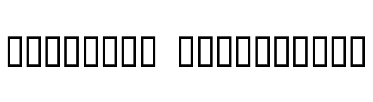 Celtic101  Free Fonts Download