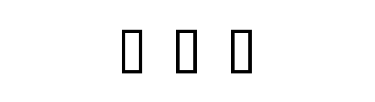 Celtic101  Free Fonts Download